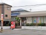 郵便局