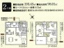 ２号棟