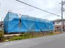 建築条件なし売地
素地渡し