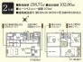 ２号棟