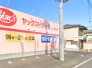 ドラッグストア