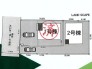 ご好評につき最終１棟です