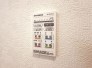 冷暖房・空調設備