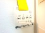 冷暖房・空調設備