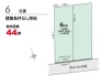 ６号地 