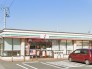 コンビニ