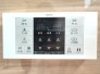 発電・温水設備
