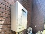 発電・温水設備