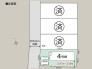 ご好評につき最終１棟です