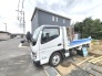 南側 約6.0ｍ 公道