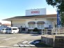KEIHOKU天王台店 900m