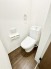 毎日気持ちよく使える快適なトイレ空間！