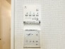 暖房・乾燥・換気機能を備えた浴室暖房乾燥機