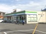 ファミリーマート 香取小見川店 500m