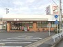 セブンイレブン八千代台北店 650m