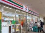 セブンイレブンユーカリが丘駅前店 400m