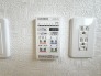 発電・温水設備