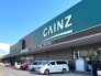カインズ千葉ニュータウン店 1400m