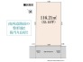 限定1区画！お早めにお問い合わせください！