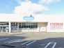 ヤオコー市川中国分店 700m
