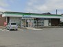 ファミリーマート富里インター店 900m