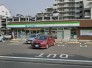 ファミリーマート印西小倉台店 350m