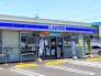 ローソン栄町安食店 500m