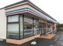 セブンイレブン栄安食駅前店 950m