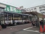 生鮮＆業務スーパー船橋南店 300m