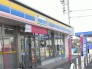 ミニストップ佐倉インター店 650m