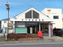 木下駅前郵便局 1100m