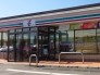 セブンイレブン印西相嶋店 650m