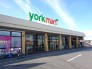 ヨークマート成田店 260m