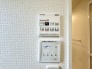 暖房・乾燥・換気機能を備えた浴室暖房乾燥機