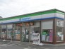ファミリーマート八街駅南口店 350m