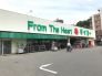 スーパータイヨー佐倉店 1800m