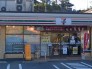 セブンイレブン佐倉臼井店 1500m