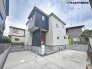 即日ご案内可能です！お気軽にお問い合わせください！