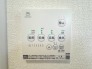 浴室暖房乾燥機リモコン
