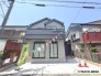 お気軽にお問い合わせください！
