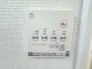 浴室暖房乾燥機パネル