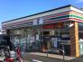 セブンイレブン佐倉王子台3丁目店 850m