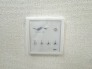 24時間換気システム