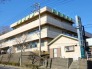 南ケ丘病院 1700m