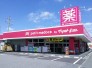 petit　madoca志津店 650m