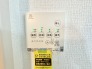冷暖房・空調設備