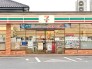 ヤセブンイレブン牛久さくら台店 500m