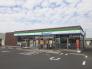 ファミリーマート成田本城店 110m