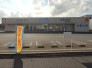 ウエルシア成田三里塚店 500m