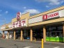 セイミヤ成田芝山店 500m